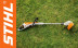 Мотокоса STIHL FSA 45 в Санкт-Петербурге