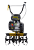 Мотокультиватор Huter GMC-4.0