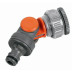 1/2"-1" Штуцер шарнирный GARDENA 02998-20.000.00 в Санкт-Петербурге
