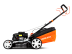 Газонокосилка бензиновая YARD FOX 46S