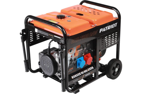 Генератор дизельный PATRIOT GRD 7500DAW в Санкт-Петербурге
