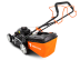 Газонокосилка бензиновая YARD FOX 51S