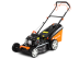 Газонокосилка бензиновая YARD FOX 51S