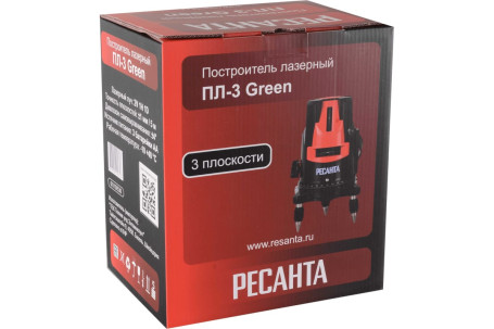 Построитель лазерный Ресанта ПЛ-3 Green в Санкт-Петербурге