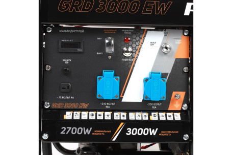 Генератор дизельный PATRIOT GRD 3000EW в Санкт-Петербурге