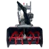 Снегоуборщик EVOline SBG 810 THE HYDRO (с дв. Honda) в Санкт-Петербурге