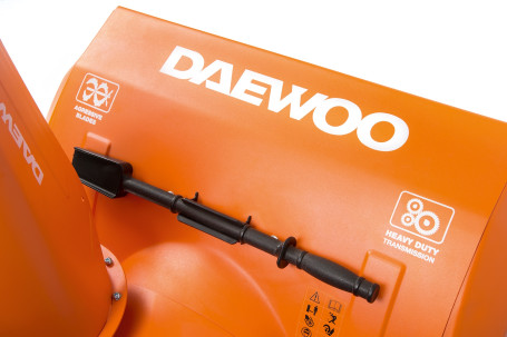Снегоуборщик бензиновый Daewoo DAST 8570 в Санкт-Петербурге