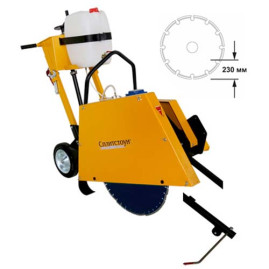 Резчик швов электрический Сплитстоун CS2415E 143220