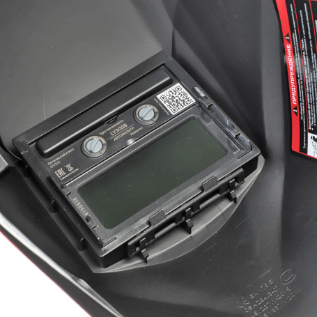 Маска сварщика PATRIOT 350D в Санкт-Петербурге