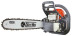 Бензопила Oleo-Mac GS 35 C (14", 3/8, 1.3) в Санкт-Петербурге