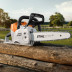 Аккумуляторная мотопила STIHL MSA 200 C-BQ 14" с AP 300 и AL 300 в Санкт-Петербурге