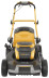 Газонокосилка аккумуляторная Stiga Combi 55 S AE