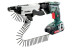Аккумуляторный шуроповерт для гипсокартона Metabo SE 18 LTX 4000 + SM 5-55 620048510 в Санкт-Петербурге