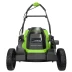 Газонокосилка аккумуляторная Greenworks GD24X2LM361,  2х24V, 36 см, бесщеточная, без АКБ и ЗУ в Санкт-Петербурге