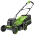 Газонокосилка аккумуляторная Greenworks GD24X2LM361,  2х24V, 36 см, бесщеточная, без АКБ и ЗУ в Санкт-Петербурге