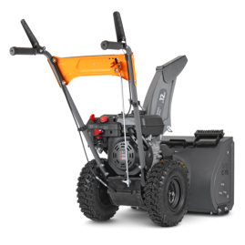 Снегоуборщик бензиновый VILLARTEC C-75