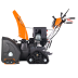 Бензиновый снегоуборщик YARD FOX PRO 6654ET в Санкт-Петербурге