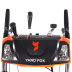 Бензиновый снегоуборщик YARD FOX PRO 6654ET в Санкт-Петербурге