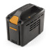 Аккумулятор Stiga SBT 520 AE в Санкт-Петербурге