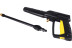 Мойка Huter W195-PW SMART PROFESSIONAL в Санкт-Петербурге