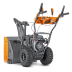 Снегоуборщик бензиновый VILLARTEC C-76 FullComfort в Санкт-Петербурге