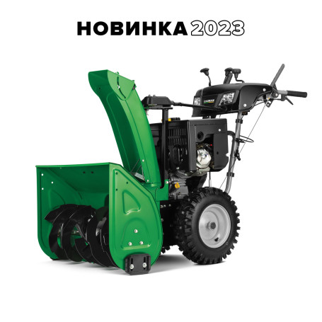 Снегоуборщик Caiman Valto-30 СVE  в Санкт-Петербурге