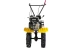Сельскохозяйственная машина Huter МК-1003РL