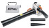 Всасывающий бензиновый измельчитель STIHL SH 86 42410110930 в Санкт-Петербурге