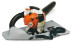 Всасывающий бензиновый измельчитель STIHL SH 86 42410110930 в Санкт-Петербурге