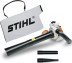 Всасывающий бензиновый измельчитель STIHL SH 86 42410110930 в Санкт-Петербурге