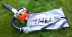 Всасывающий бензиновый измельчитель STIHL SH 86 42410110930 в Санкт-Петербурге