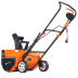 Электрический снегоуборщик Yard Fox Basic 5633E в Санкт-Петербурге
