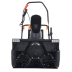 Электрический снегоуборщик Yard Fox Basic 5633E в Санкт-Петербурге