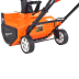 Электрический снегоуборщик Yard Fox Basic 5633E в Санкт-Петербурге