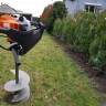 Бензобур STIHL BT 230 в Санкт-Петербурге