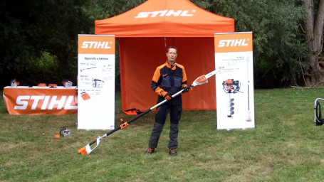 Аккумуляторный высоторез STIHL HTA 85 с AP 300 и AL 300 в Санкт-Петербурге