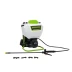 Опрыскиватель аккумуляторный Greenworks G24BPSII, 24V, c 1хАКБ 2Ач и ЗУ в Санкт-Петербурге