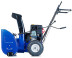 Снегоуборщик MasterYard ML 7522 в Санкт-Петербурге