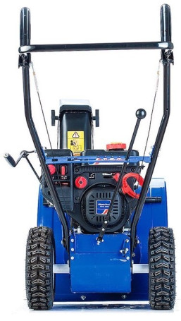 Снегоуборщик MasterYard ML 7522 в Санкт-Петербурге