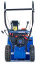 Снегоуборщик MasterYard ML 7522 в Санкт-Петербурге