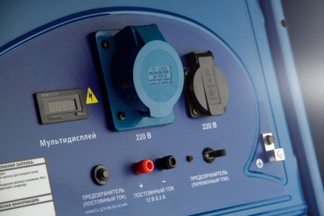 Бензогенератор MasterYard MG 5500RP в Санкт-Петербурге