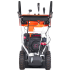 Бензиновый снегоуборщик YARD FOX OPTIMA 6151E в Санкт-Петербурге