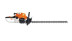Кусторез бензиновый STIHL HS 45 (60 см) 42280112938 в Санкт-Петербурге